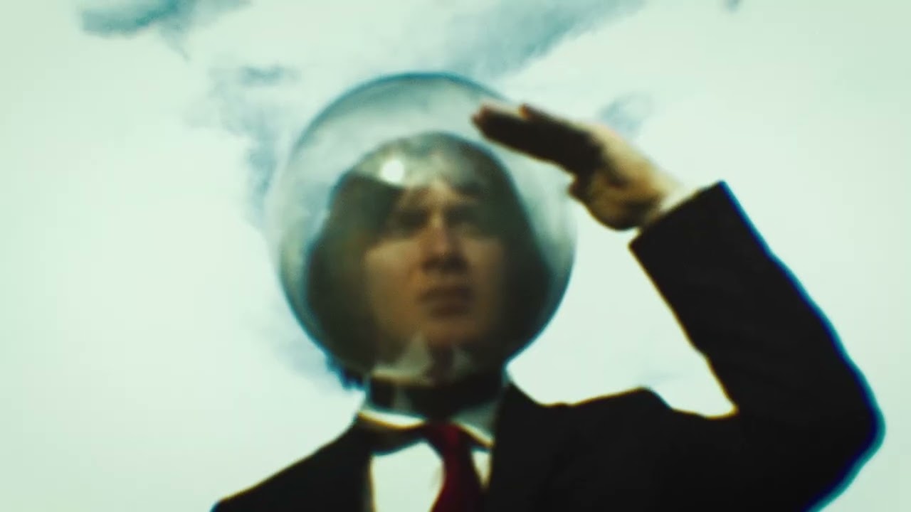 MATTEO ALIENO -  GIUNGLA (VISUAL)