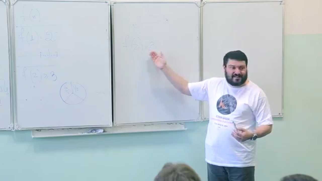 Проблема Борсука и хроматические числа (Андрей Райгородский, Яндекс, МФТИ)