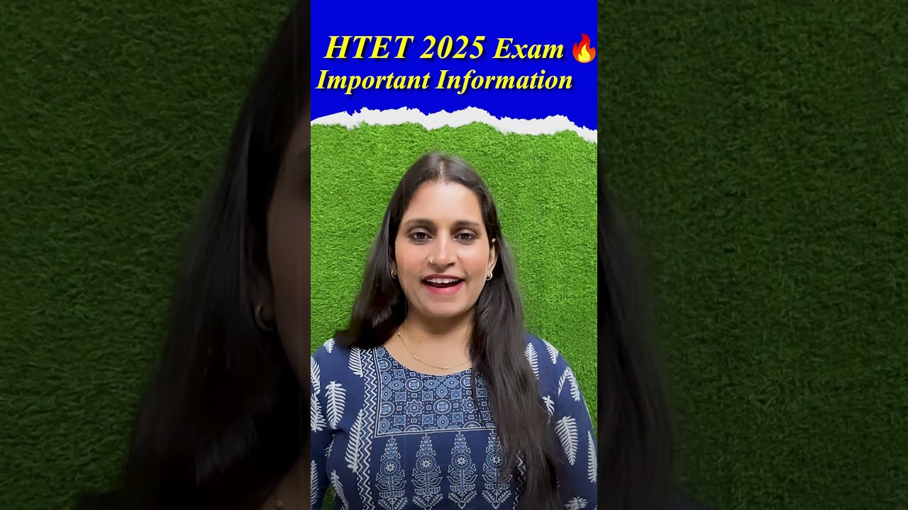 HTET 2025 Exam Important Information |Latest HTET Update for Aspirants #shorts #htet2025 #htetupdate