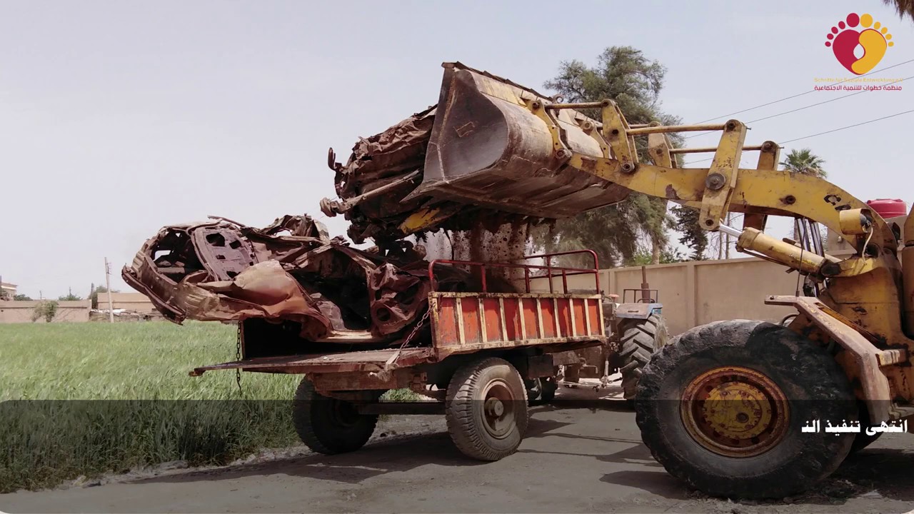 Activities of removal of random dumpsites  نشاط  إزالة المكبات العشوائية