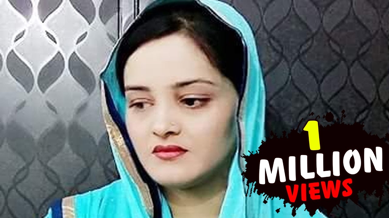 Saba Balrampuri 2017 Mushaira - Wah Wah Kya Baat Hai - Urdu Ghazal - Kanpur - Bismillah