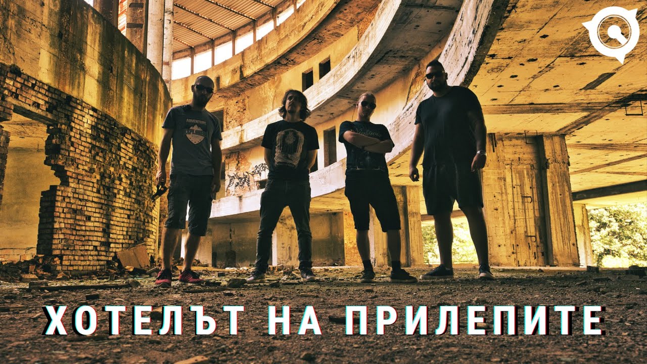 НАЙ-МАЩАБНАТА РЕЗИДЕНЦИЯ НА ТОДОР ЖИВКОВ КРИЕ ГОЛЯМА ТАЙНА