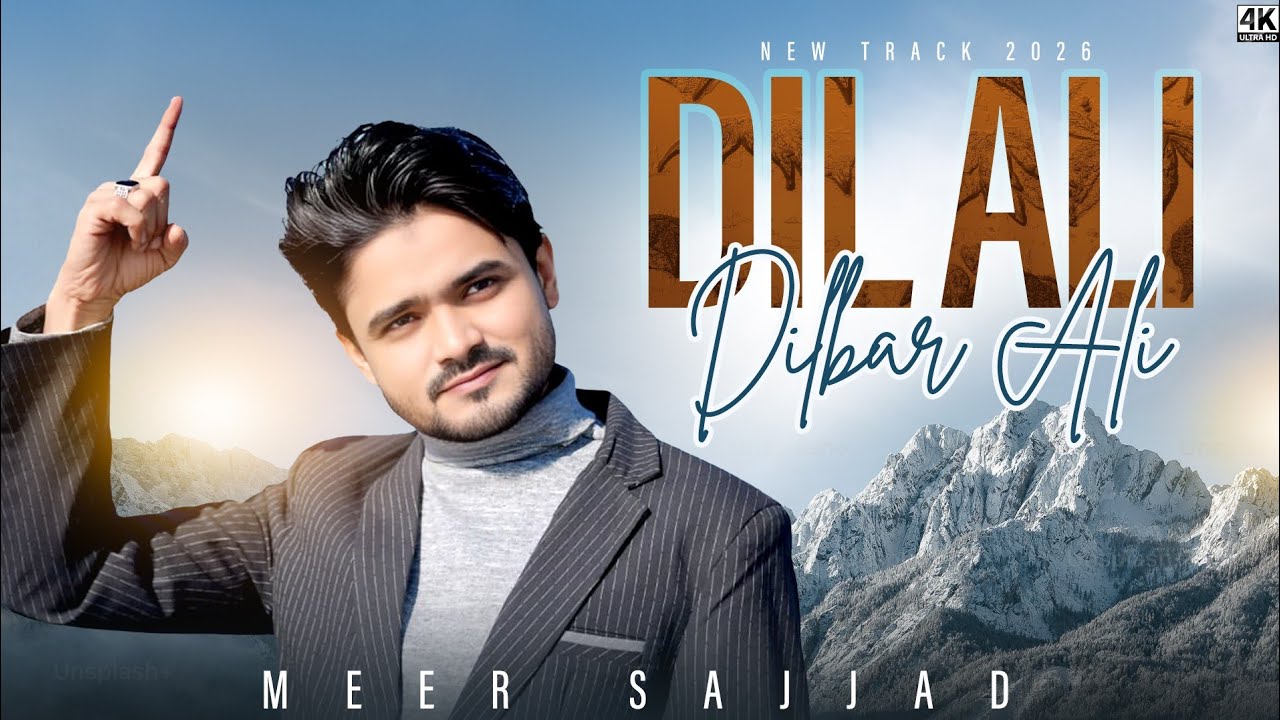 DIL ALI DILBAR ALI || BEST OF 2026 MOLA ALI || MEER SAJJAD