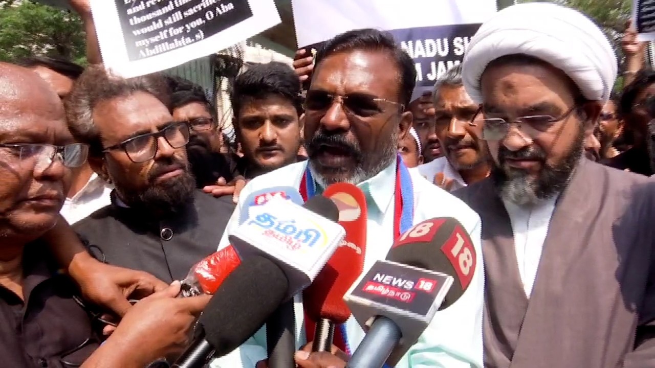 ஈரான் தாக்கப்பட்டத்தை எதிர்த்து திருமாவளவன் தலைமையில் போராட்டம் | DMK | VCK | America | Iran