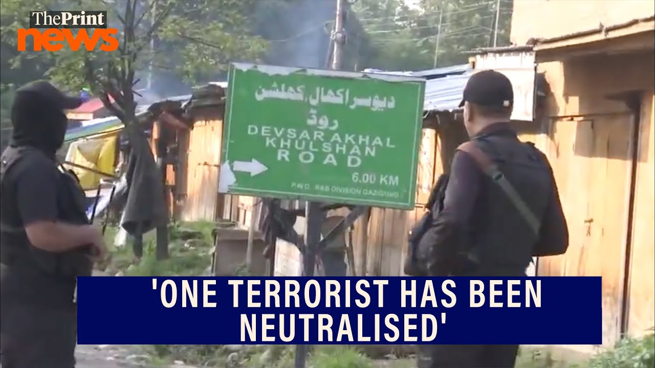 Visuals from Operation in Akhal Devsar area of Kulgam
