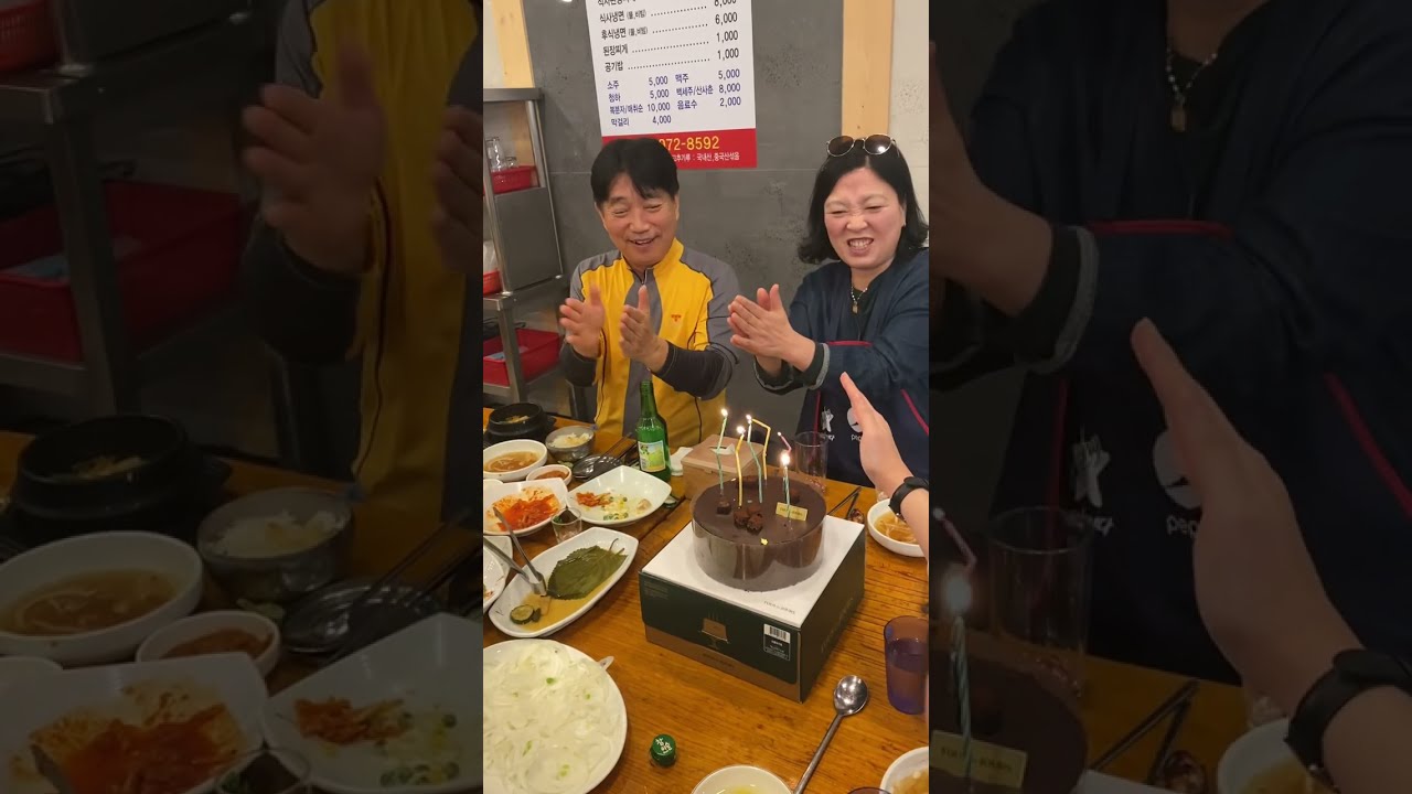 2022년 10월 29일 색소폰농부 귀빠진  날  #shorts