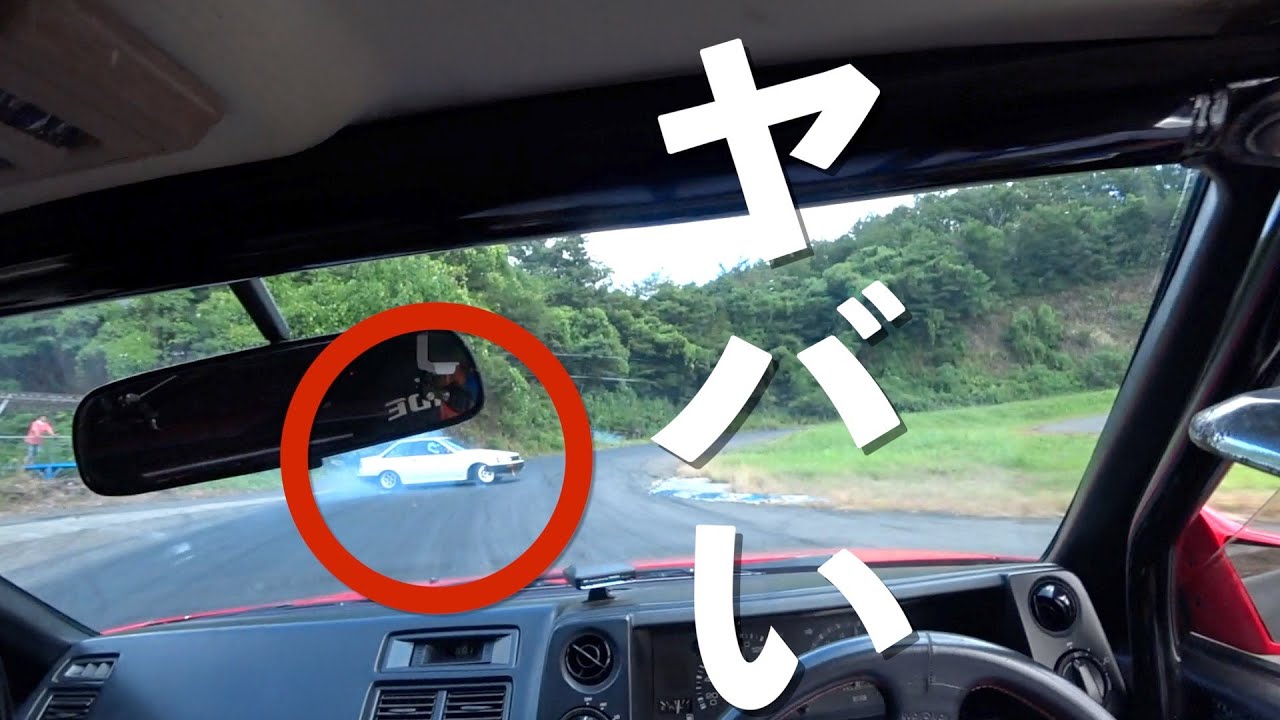 ３速全開進入で前車がスピン！終わったと思ったオジサンは目をつぶりました。