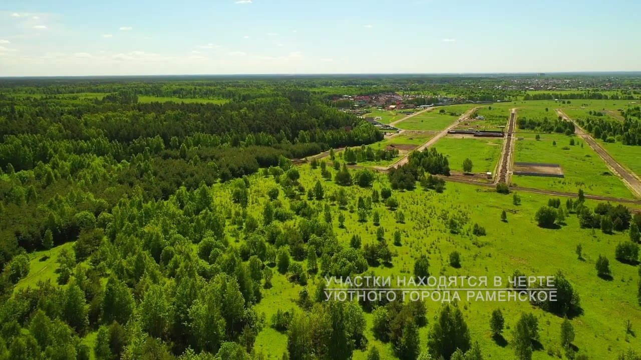 Дергаево-2 (Очередь 3)