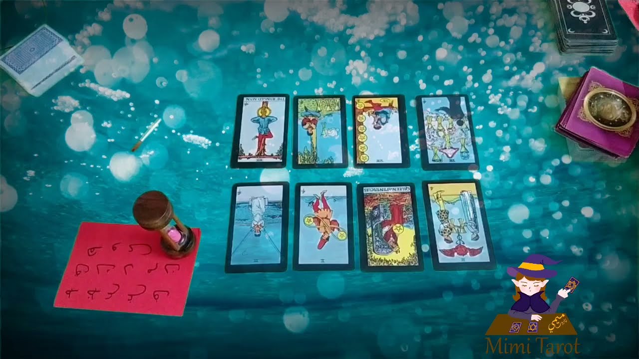 #ميمي_تاروت_ #اختر_كارت# تاروت هل #انساه وللا #استناه هل يستحق الانتظار وفي امل منه ومن رجوعه 🥺
