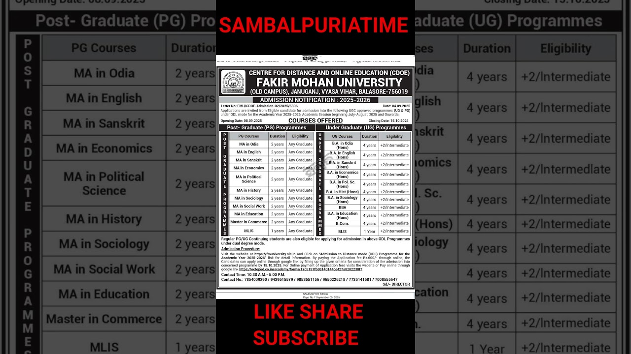 Fakir Mohan University Admission Session 2025 #short #shortvideo #education