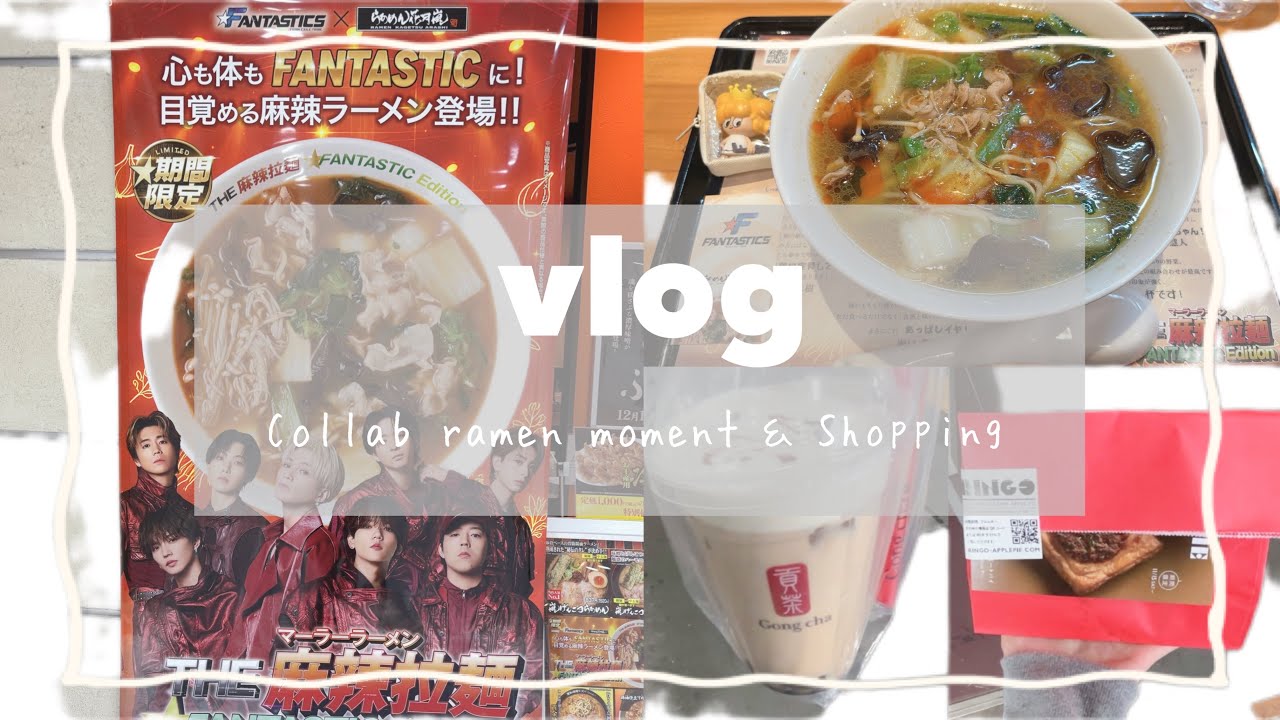 vlog📷　コラボラーメン＆shopping in仙台