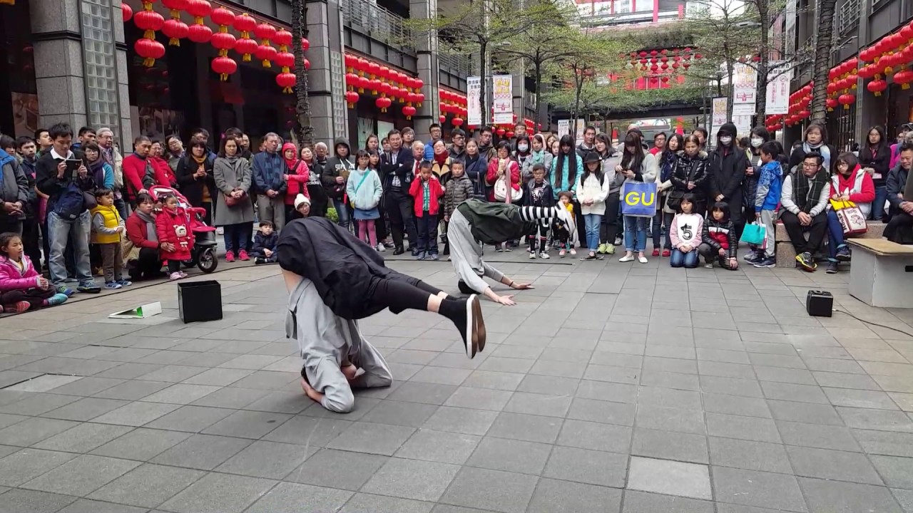 台北街头表演 Taipei street show