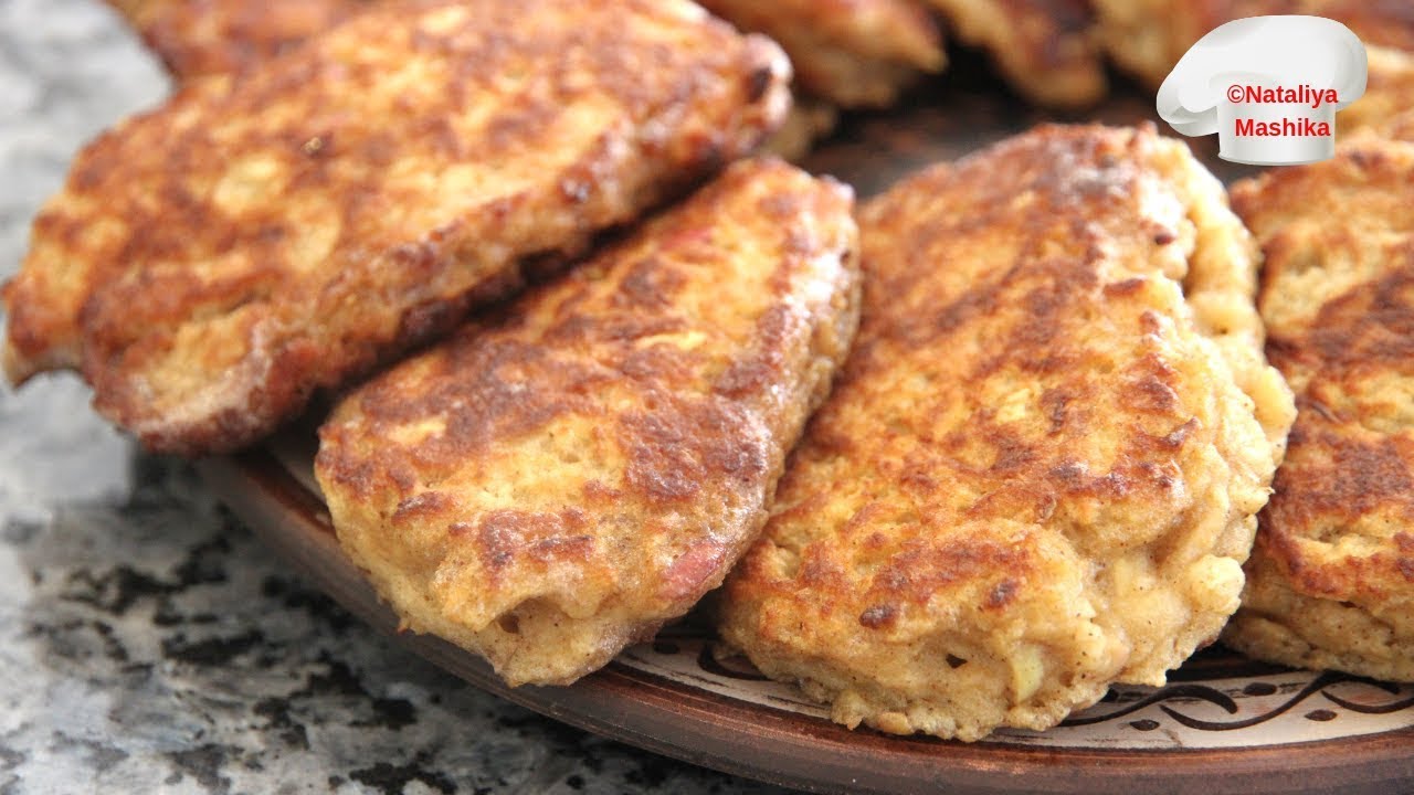 Яблочные латкес. Apple Latkes. Вкуснятина еврейской кухни.