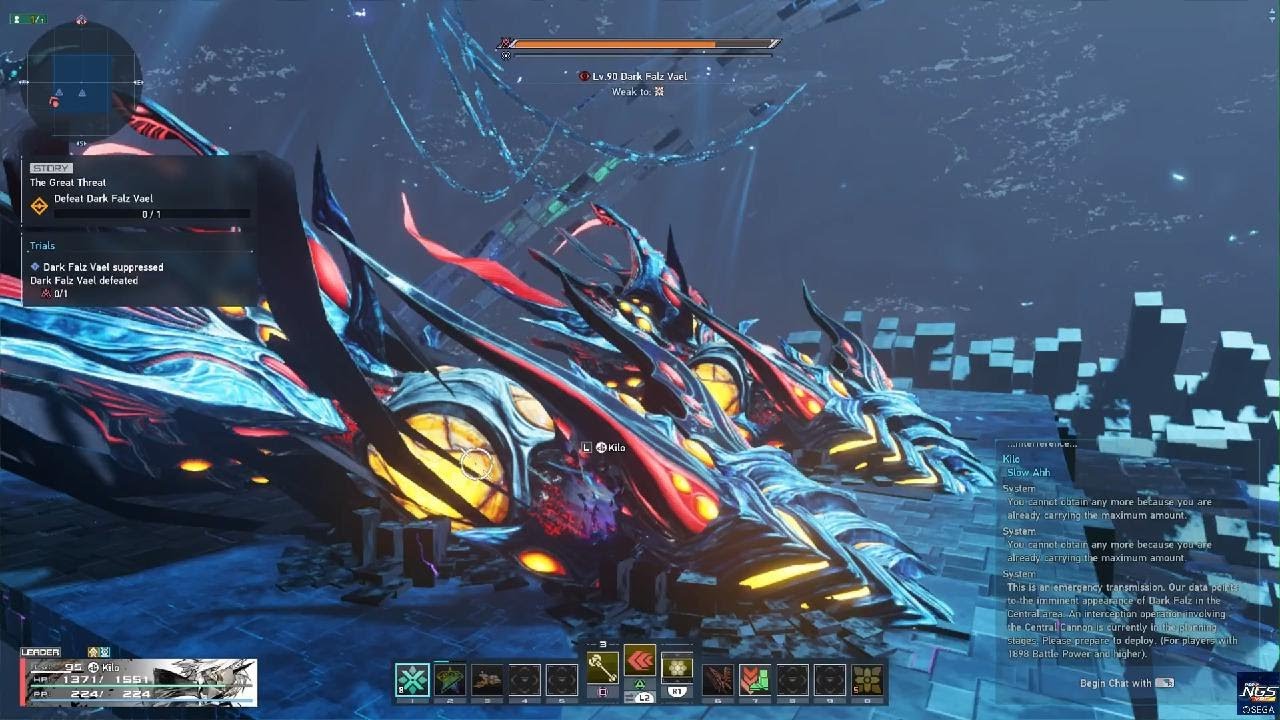 Phantasy Star Online 2 New Genesis final showdown