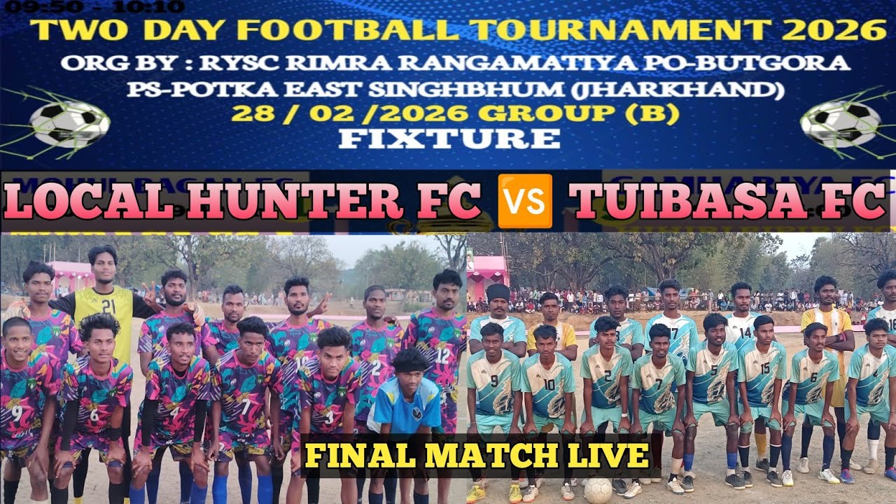 RIMRA // RANGAMATIYA // ⚽ FINAL MATCH // TUIBASA FC 🆚 LOCAL HUNTER FC