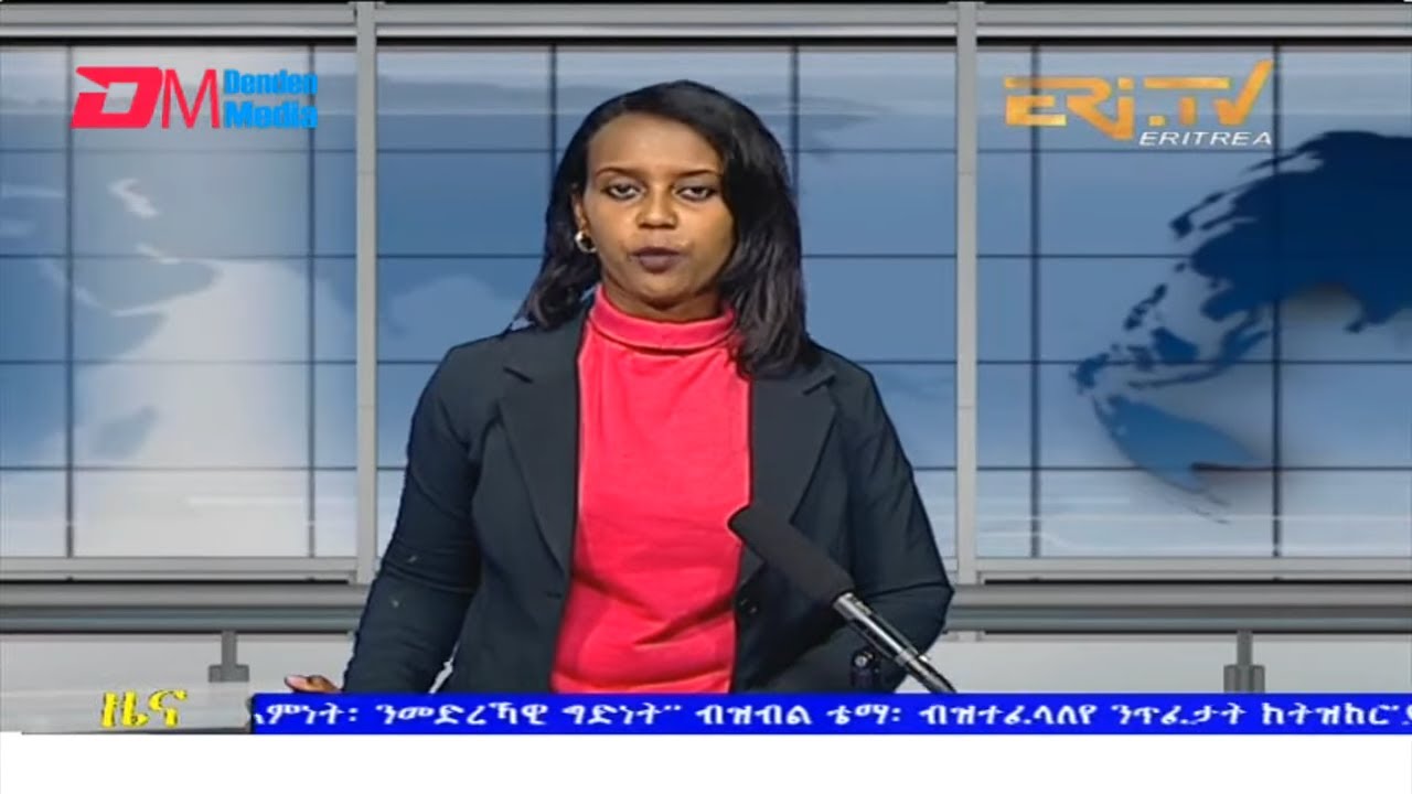 Evening News in Tigrinya for March 2, 2022 - ERi-TV, Eritrea