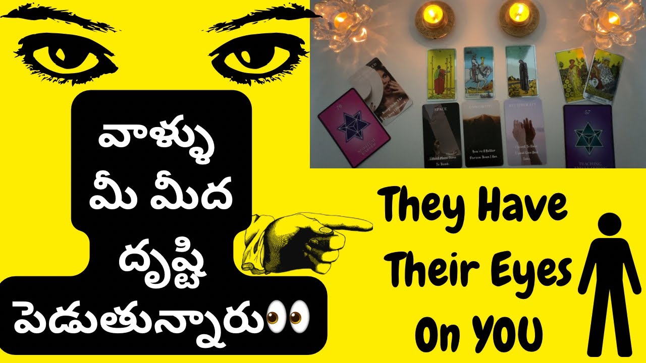 Telugu Tarot🌞They Have Their Eyes On YOU😳Collective General Timeless Reading🧲♾️🎁Tarot For Soul🌈🍀