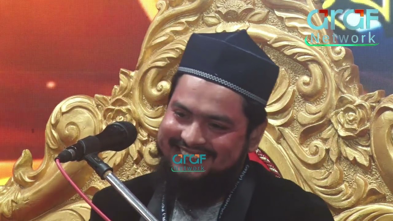 Qari hidaytullah