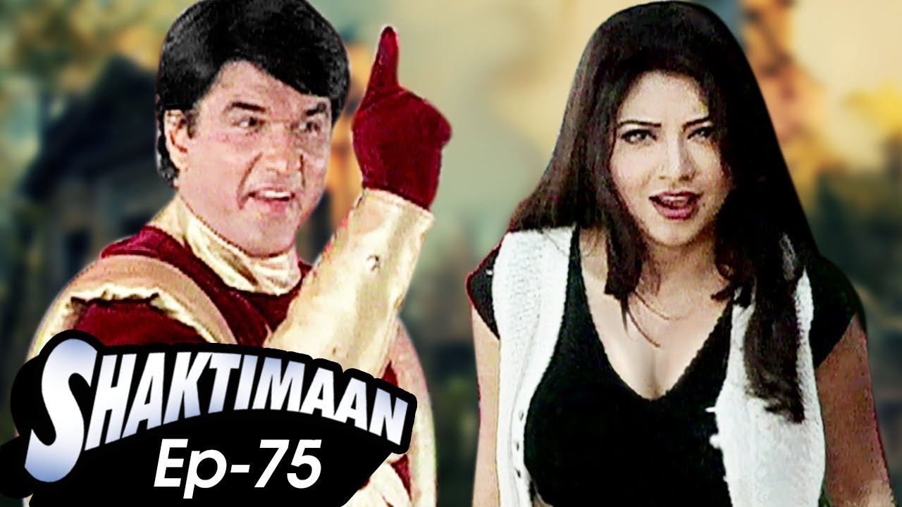 Shaktimaan Ep 75 | शक्तिमान एक पेड़ हर एक लगाओ | Best Indian Superhero In Action 90's Hindi TV Serial