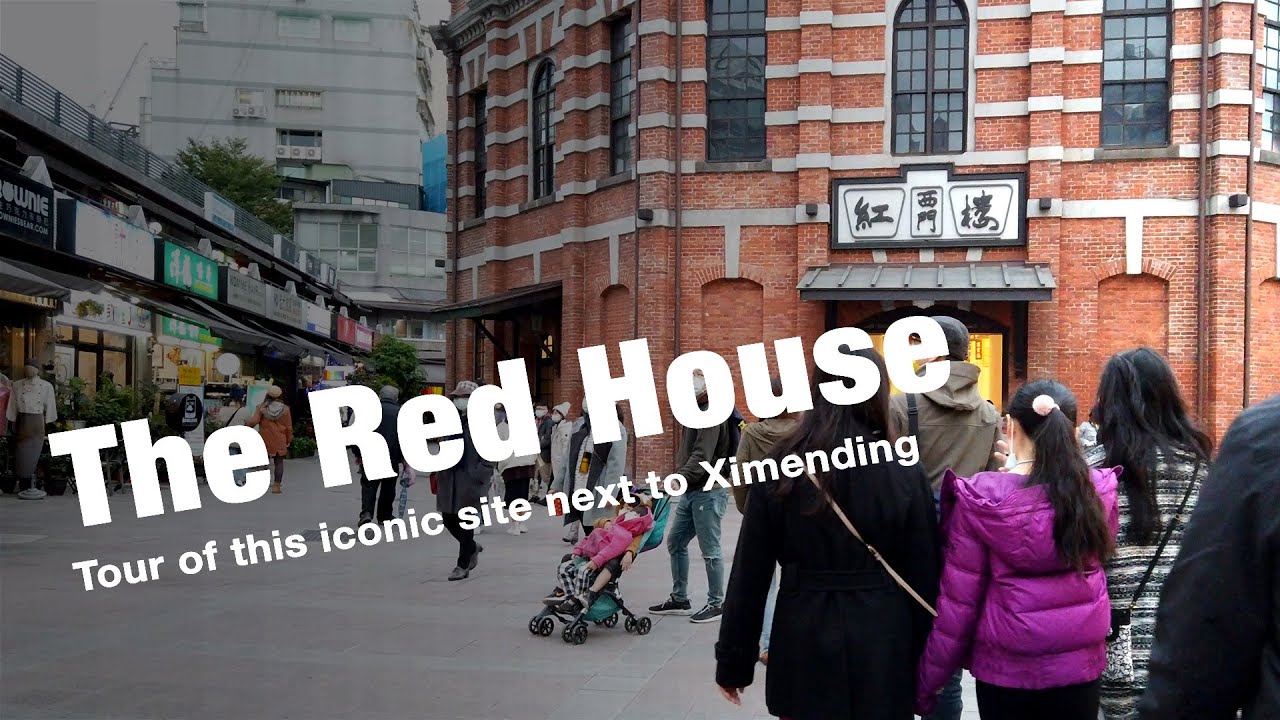 The Red House: Walking tour of around this iconic theater