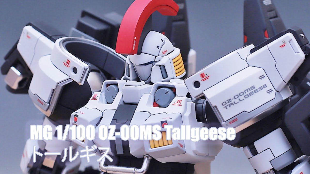 MG 1/100 OZ-00MS Tallgeese &mdash; индивидуальная сборка