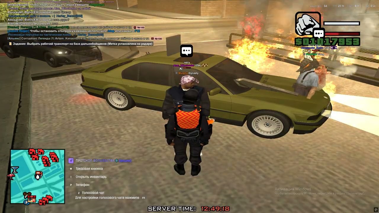 Grand Theft Auto  San Andreas 2026 01 17   12 44 16 03