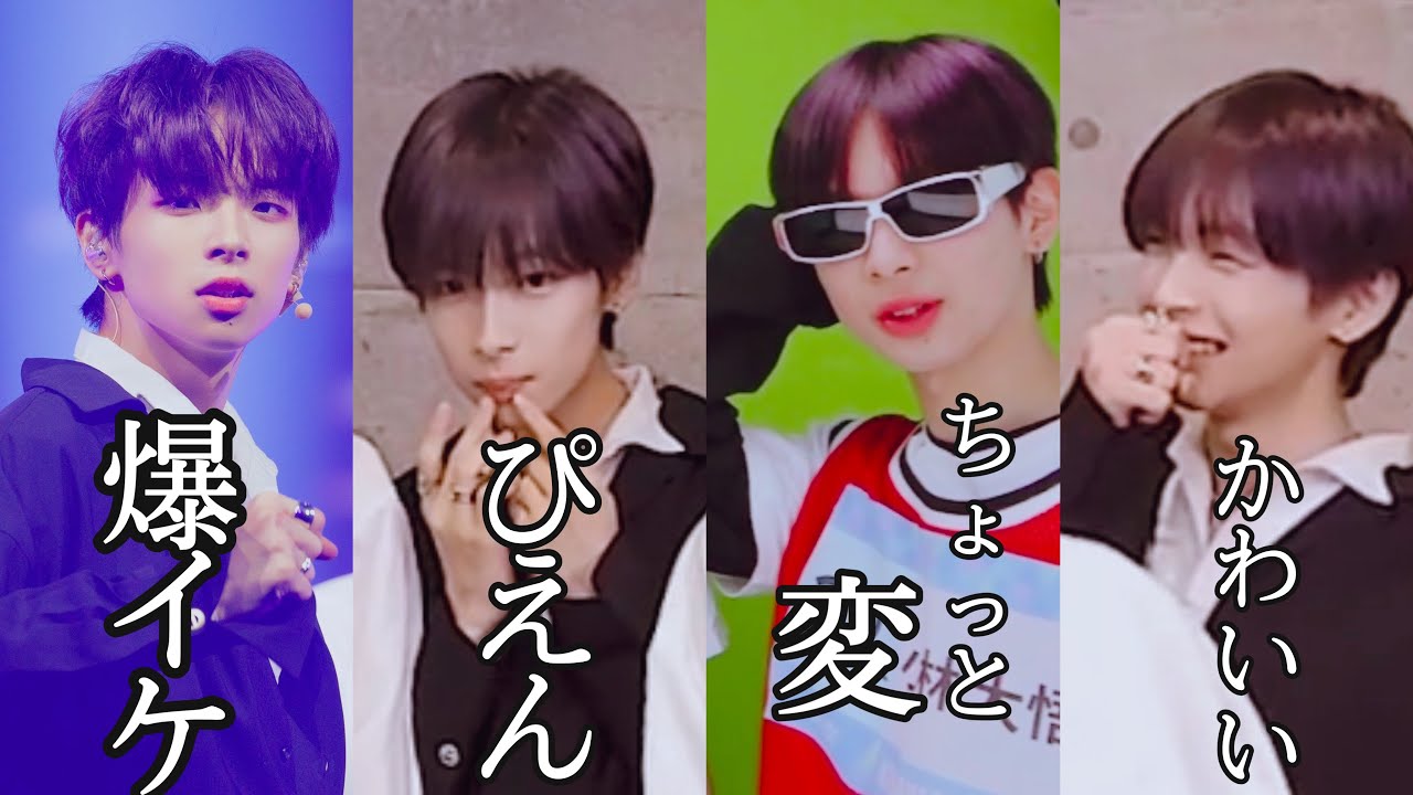 【日プ2】イタチアイドル⁇小林大悟の秘密