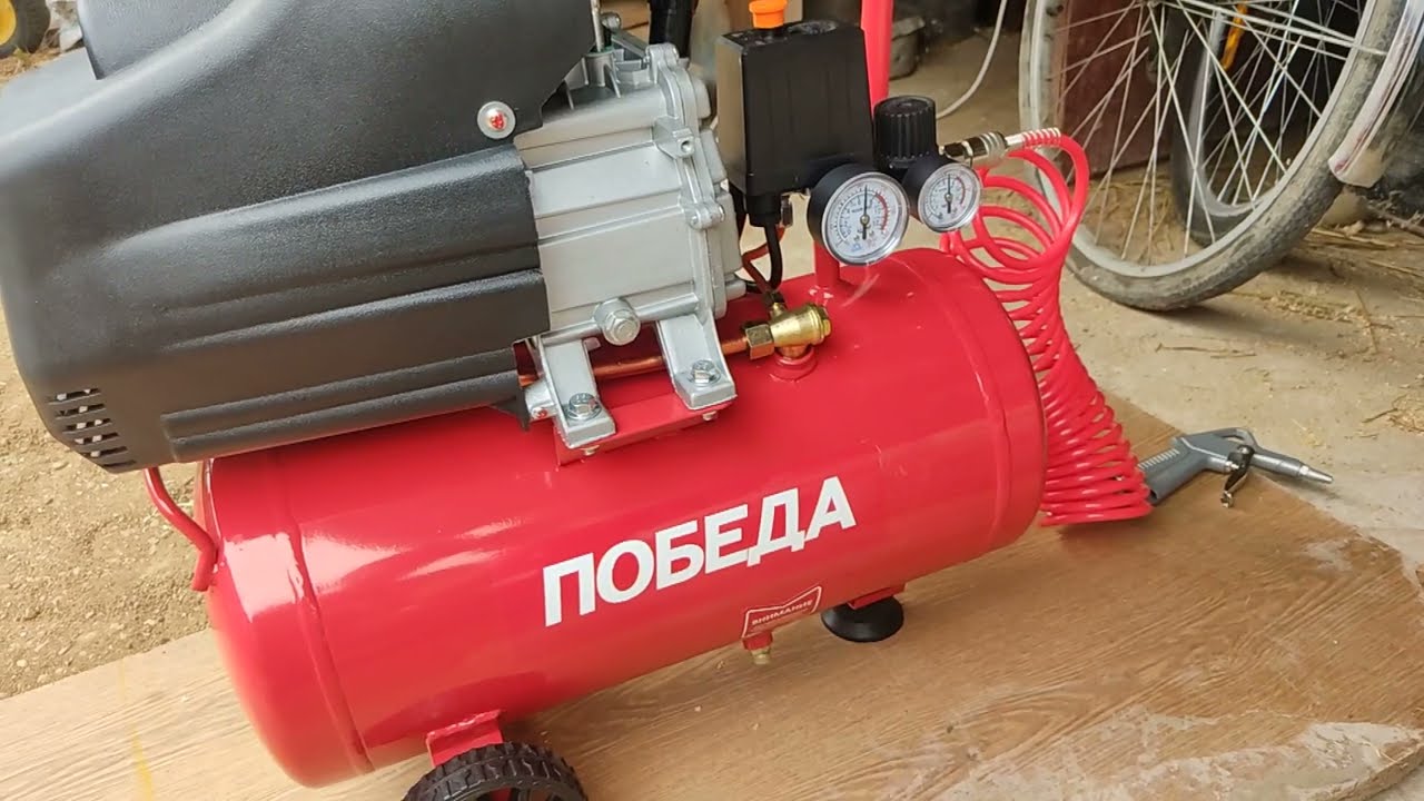 Поршневой масляный компрессор ПОБЕДА KM 24-230, 230 л/мин, 8 бар, 1500 Вт, 24 л