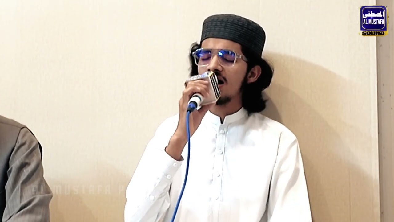 Jabein Merii Hoo  BY Hafiz Hassan Raza Attari
