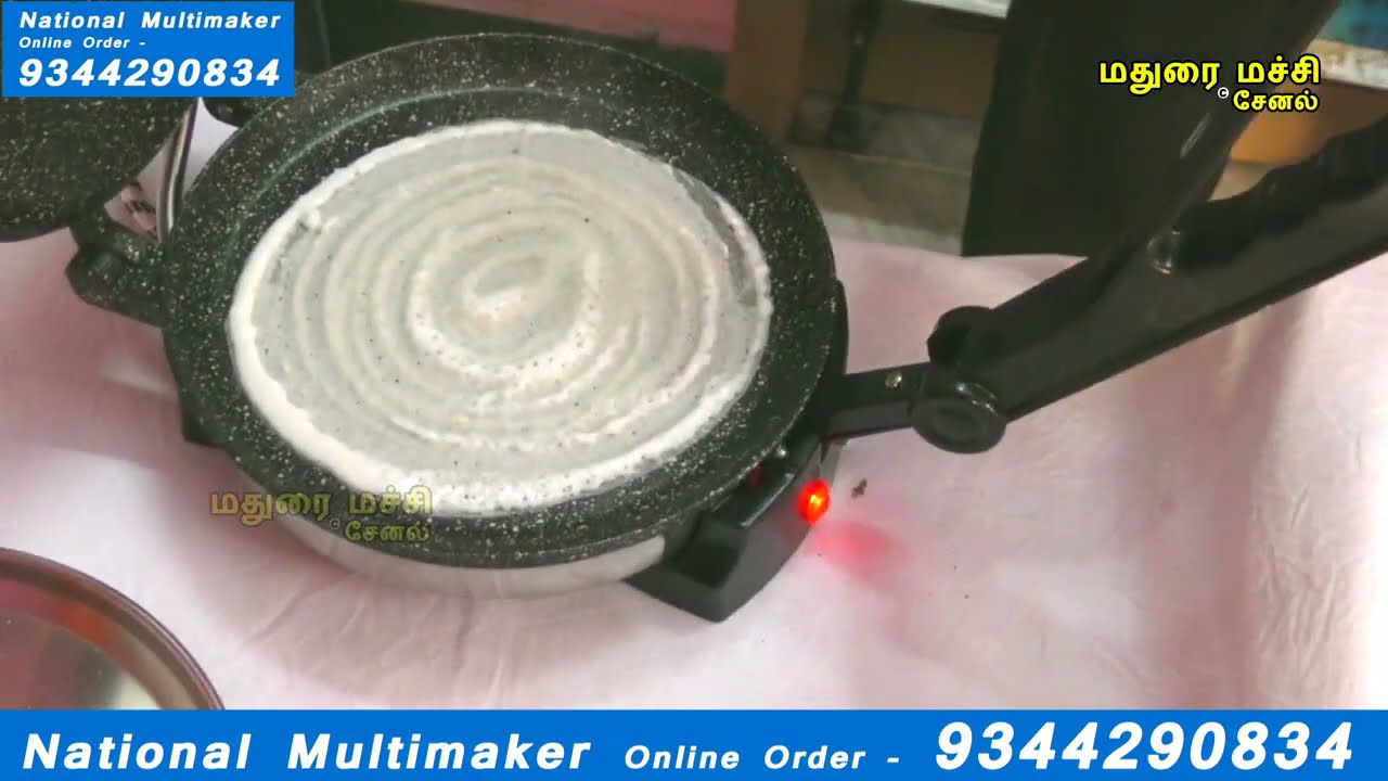 National Jumbo Chapati Maker Live Demo  Multimaker Demo madurai
