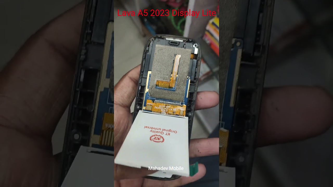 Lava A5 2023 display whight lite#dispaly lite jumpher#dispaly lite way @amarmmobile