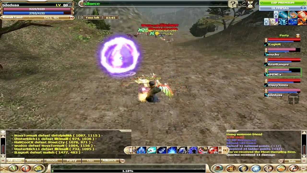 bdeduaa Pk Movie