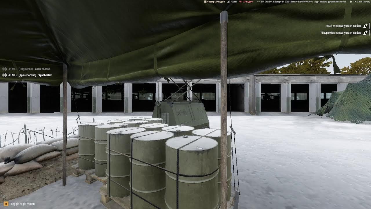 ARMA REFORGER