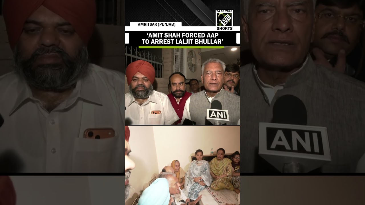 Gagandeep Randhawa Suicide case: BJP seeks CBI probe, credits Amit Shah for Laljit Bhullar&rsquo;s arrest