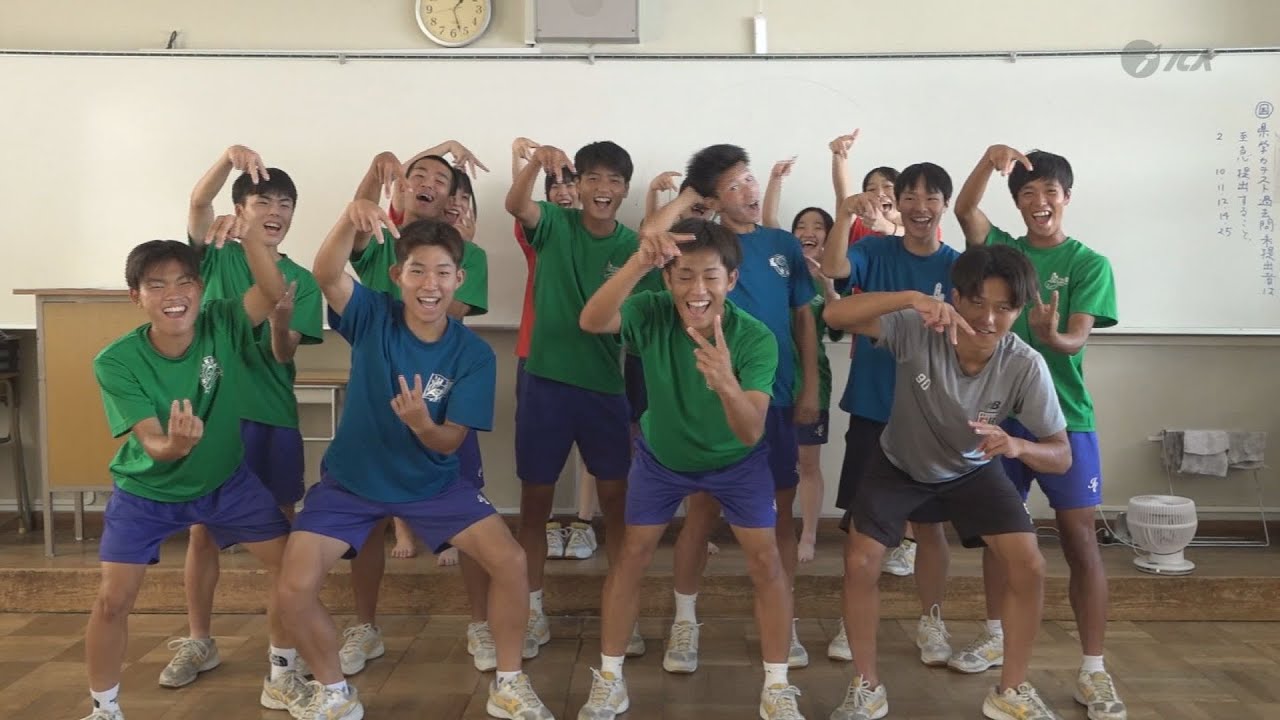 今治東中等教育学校 運動会準備進む　2025.8.29放送