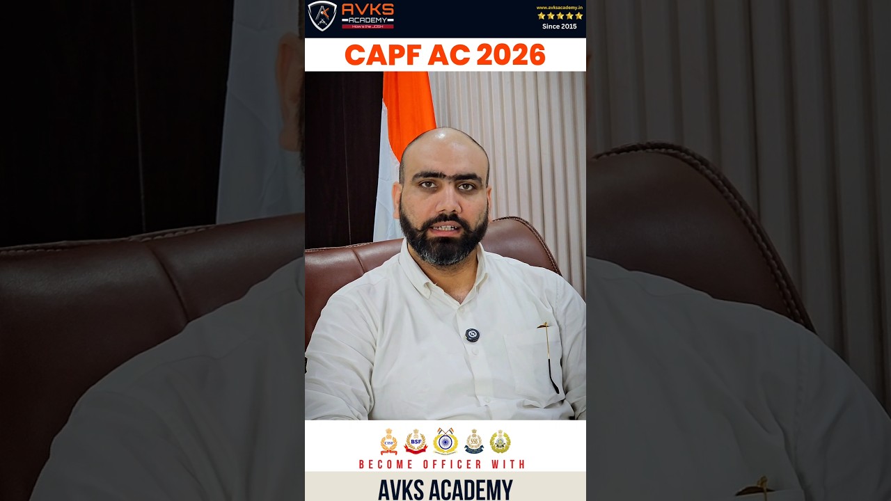 CAPF AC 2026 EXAM PREPARATION | BEST ONLINE COACHING FOR CAPF AC EXAM | CAPF AC 2026 ONLINE BATCH