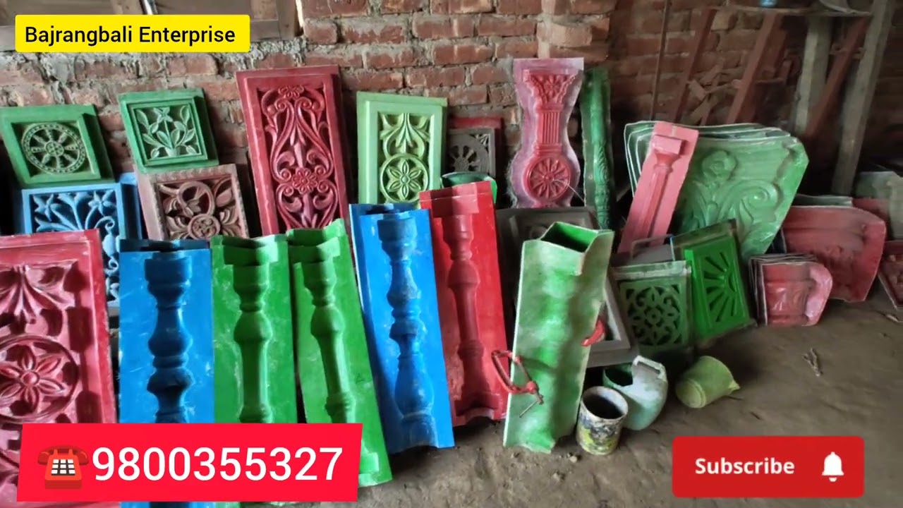 ventilation jali design |ventilator machine |cement ventilation design