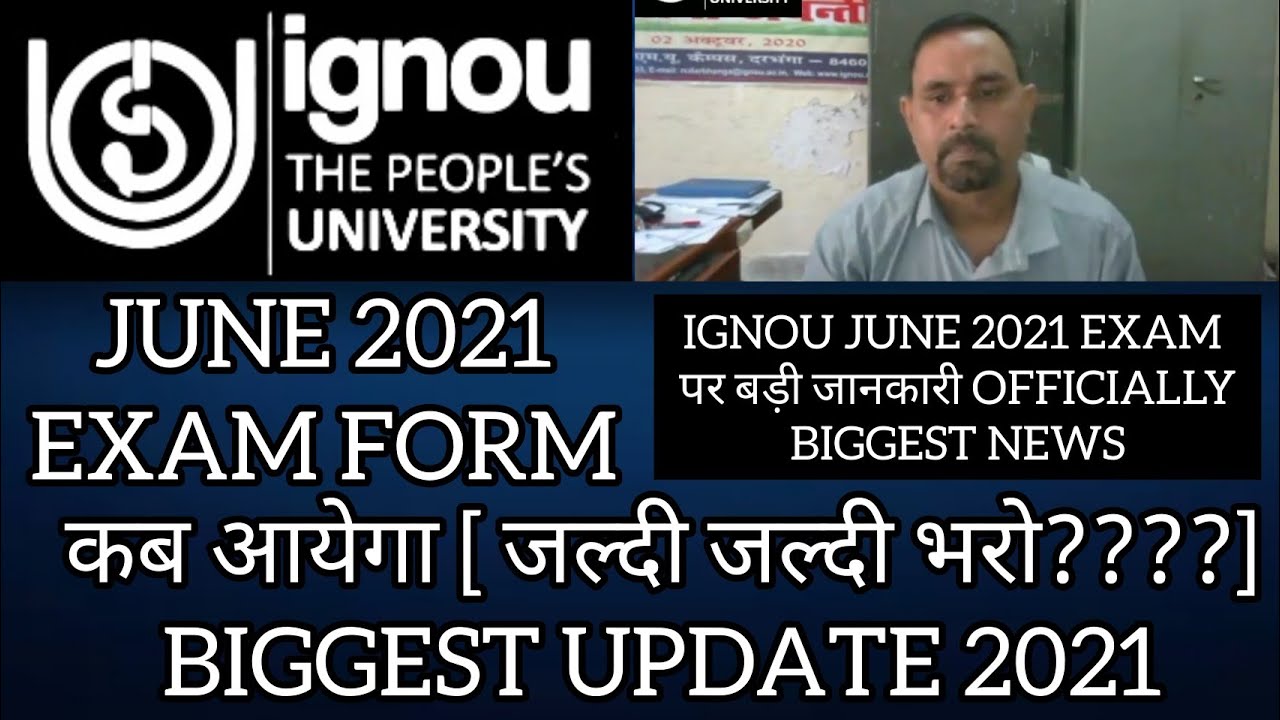 ignou exam form june 2021
