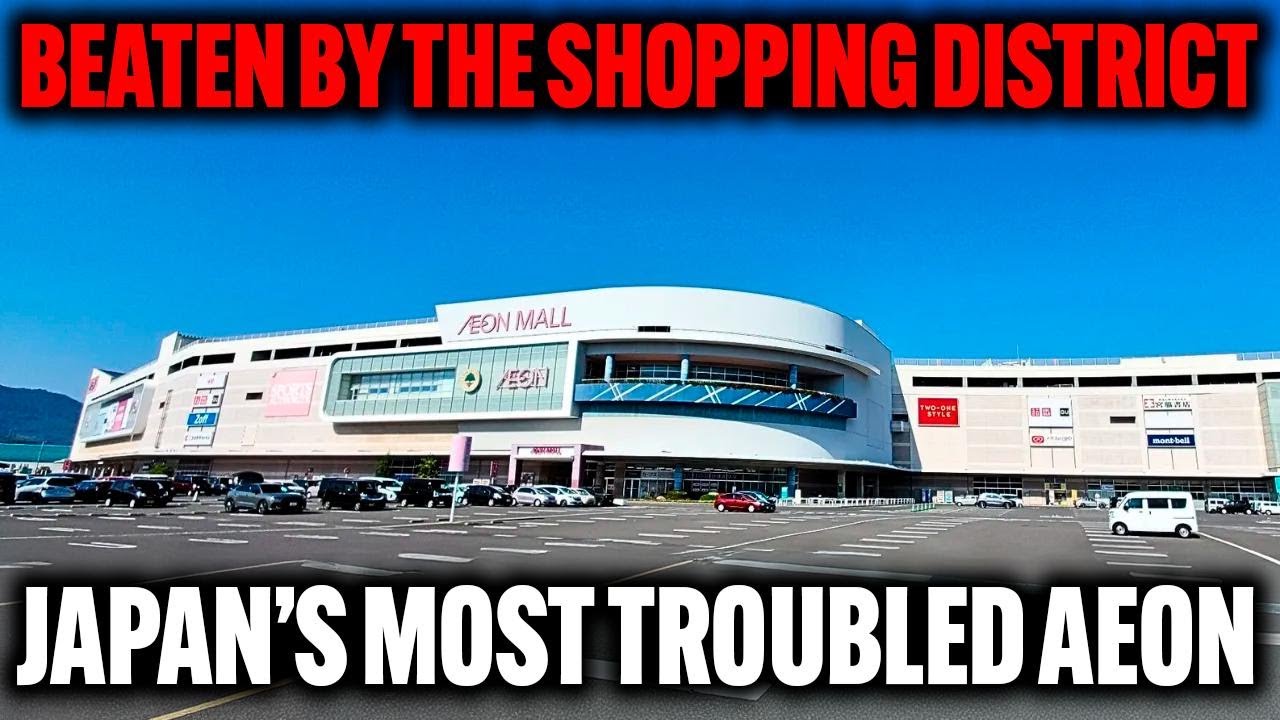 Inside Japan&rsquo;s Most Abandoned Mall: How Takamatsu&rsquo;s Aeon Mall Lost to Local Shops
