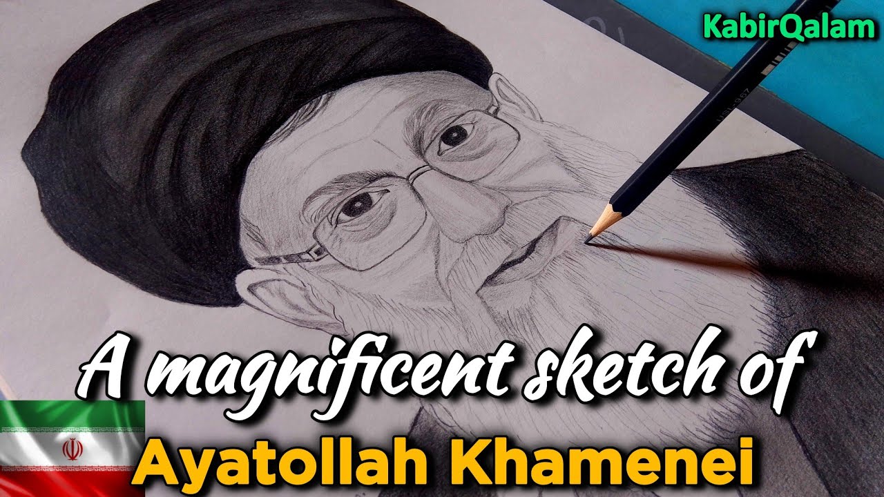 A magnificent sketch of Ayatollah Khamenei | آیت اللہ خامنہ ای کا شاندار سکیچ 