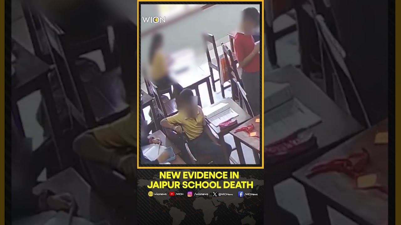 CCTV Footage Release Showing Bullying Before School Tragedy | WION Shorts