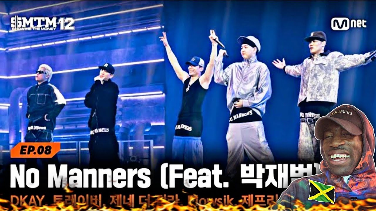 [SMTM12/8회] ♬ No Manners - DKAY, 트레이비, 제네 더 질라, Flowsik, 제프리 화이트 @음원 미션 | Mnet 260305 방송 | REACTION 