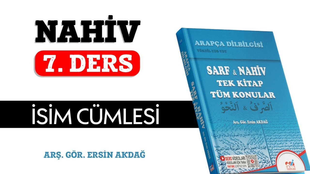 7. Ders | Nahiv | İsim Cümlesi