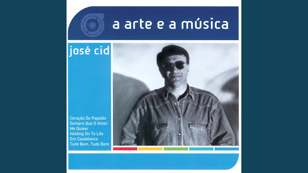 Se Eu Pudesse