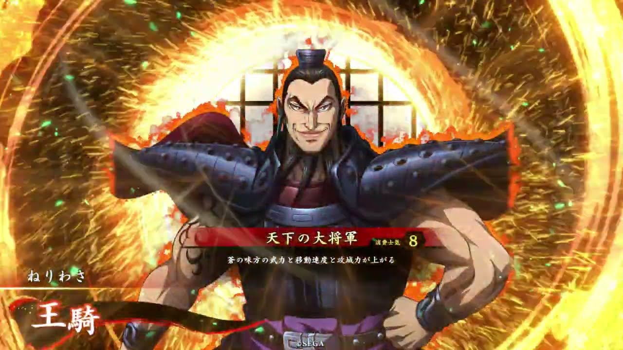 調味料のエエケツ♂大戦～188の♂～