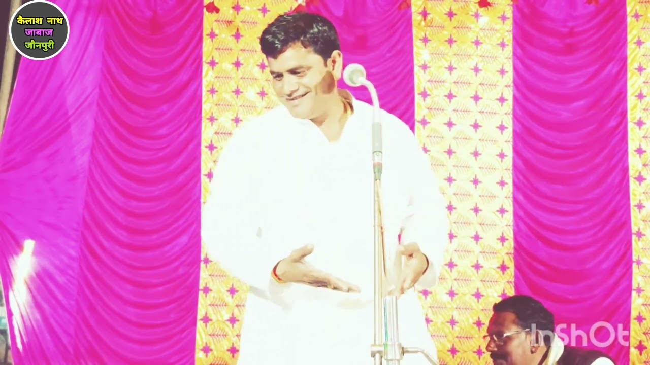 #बिरहा सम्राट के मंच पर मचा तांडव,,  त्रिभुवन नाथ यादव वीर रस का बिरहा गाते समय#लोकगीत #