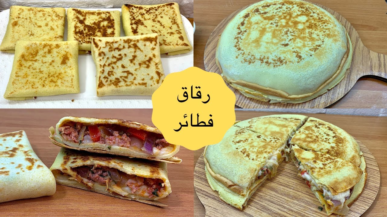 بدون مجهود إعمل رقاق بالحشوه او فطائر بمكونات بسيطه جدا keto / lowcarb/مرضى سكري