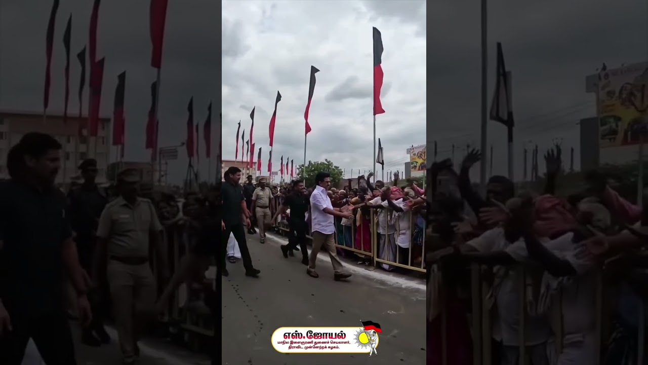 TVK Atrocities