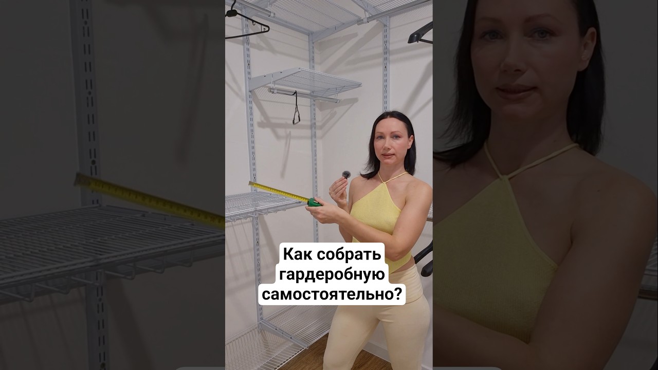 Гардеробные системы Planum Белхол #ремонтсвоимисилами #гардеробная #дизайнинтерьера