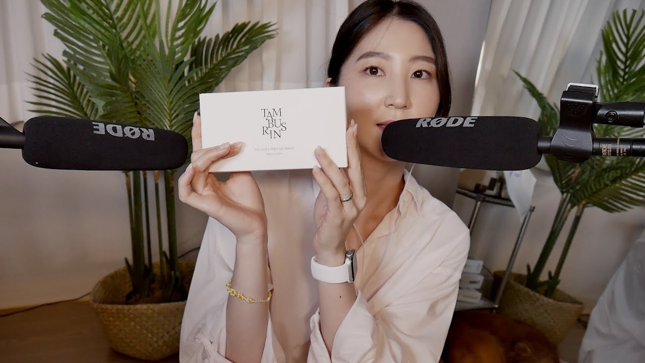 ASMR | 근황토크 | 핸드크림 바르면서 탭핑